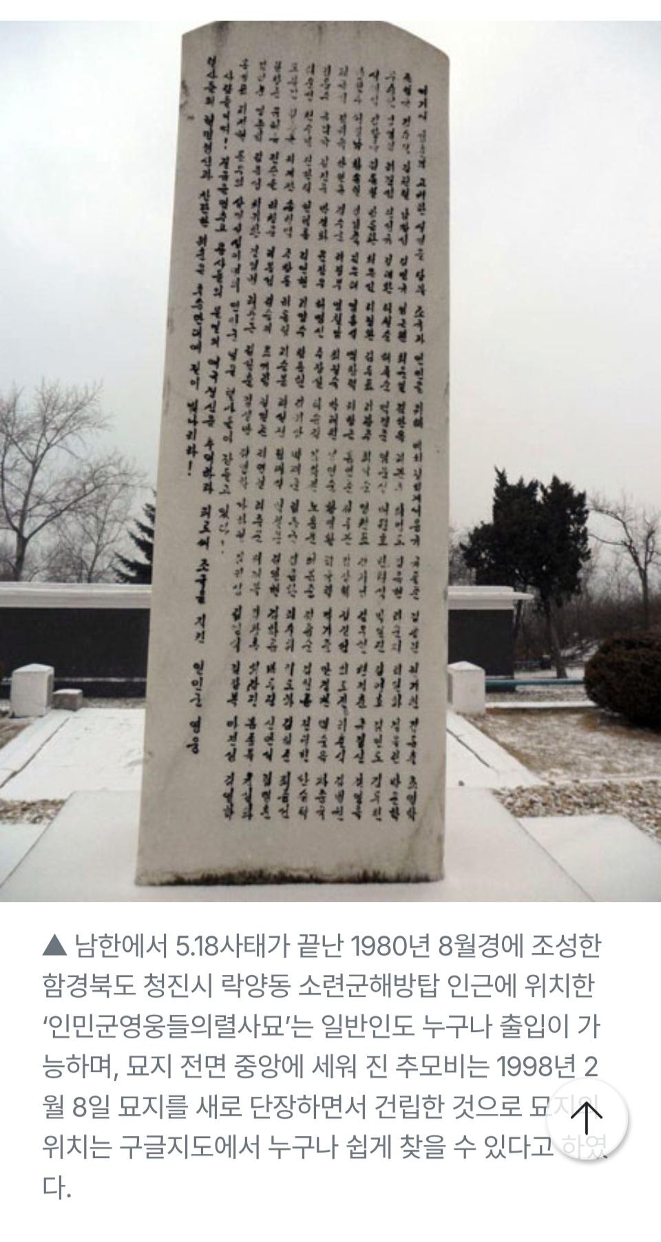 1000002626.jpg
