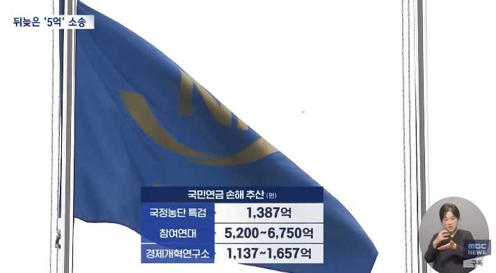 이미지_2026-04-24_190228938.png