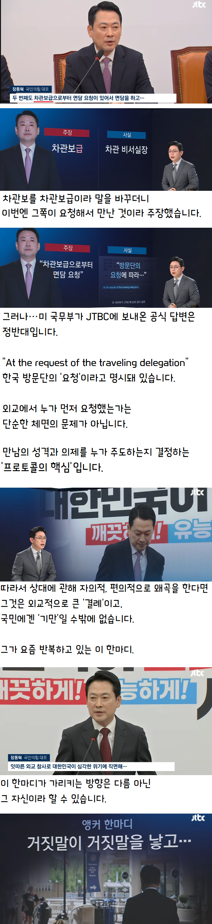 이미지_2026-04-24_221738530.png
