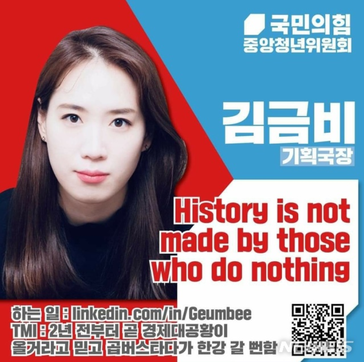IMG_0664.png