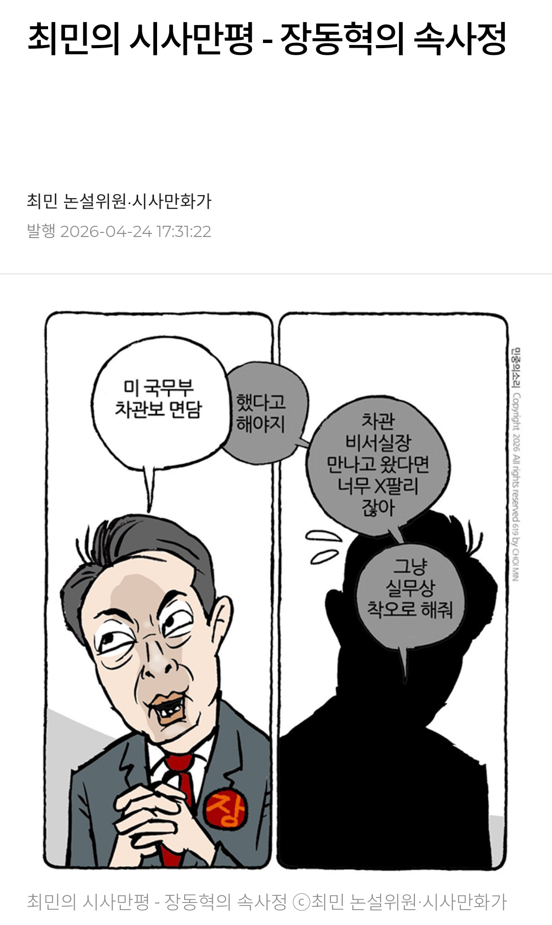 1000058467.png