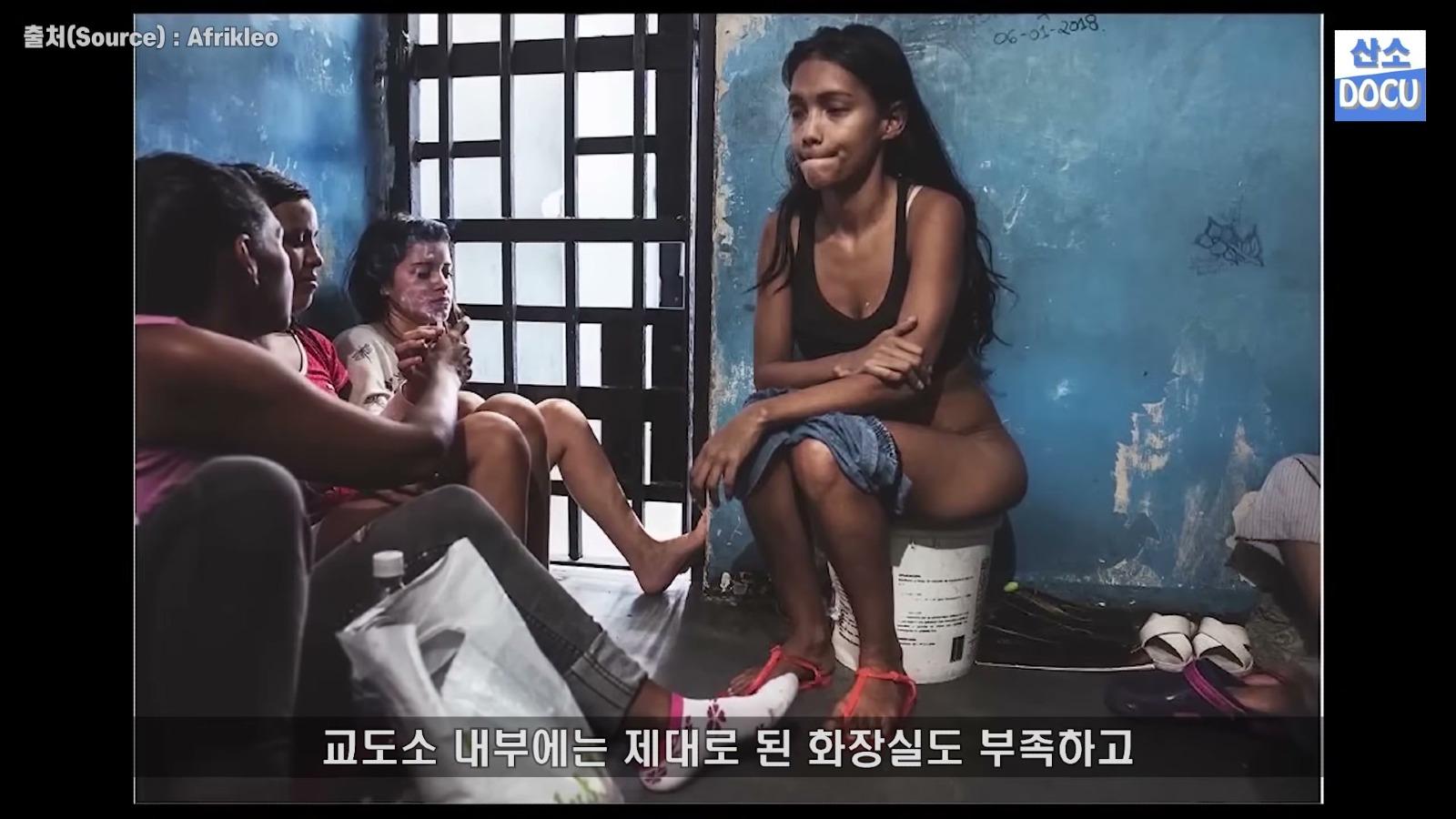 [몰아보기] 지구상에 실존하는 살아있는 지옥, 전 세계 최악의 교도소 완결판.mp4_20260306_180017.266.jpg