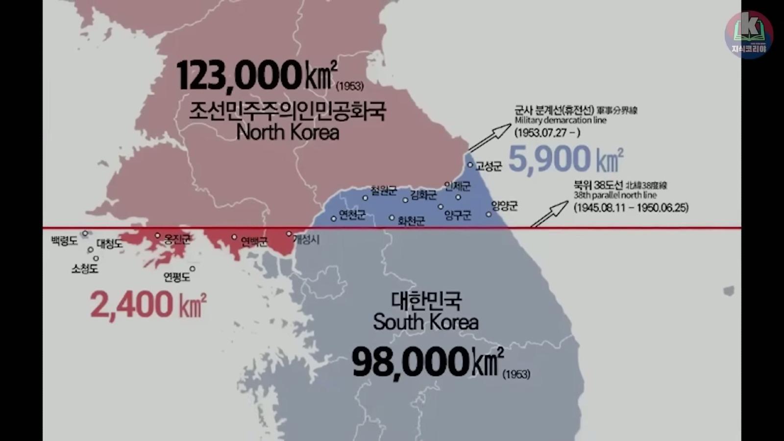 북한의 기괴한 체험 현장 시리즈...한번에 몰아보기.mp4_20260102_190137.017.jpg