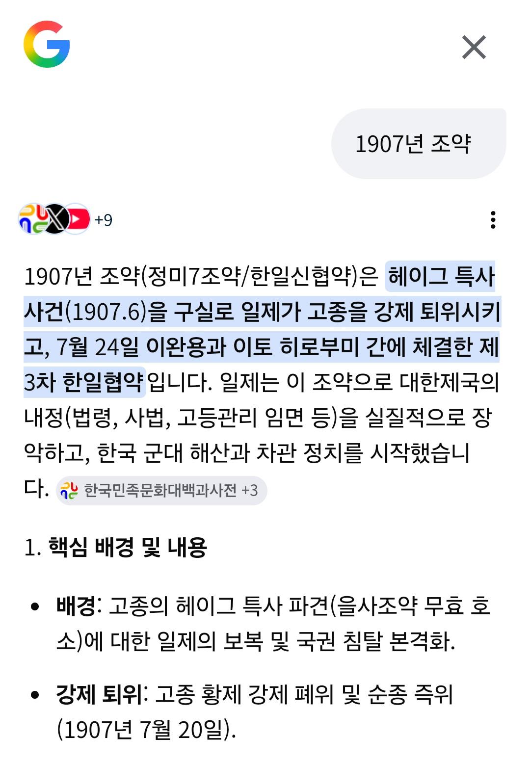 1000065832.jpg