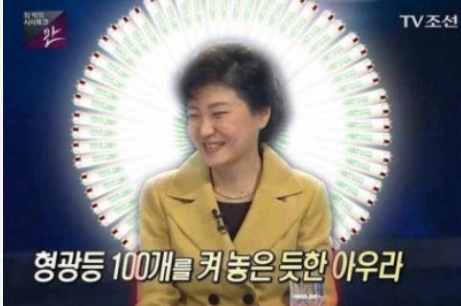 스크린샷 2026-01-26 082519.png