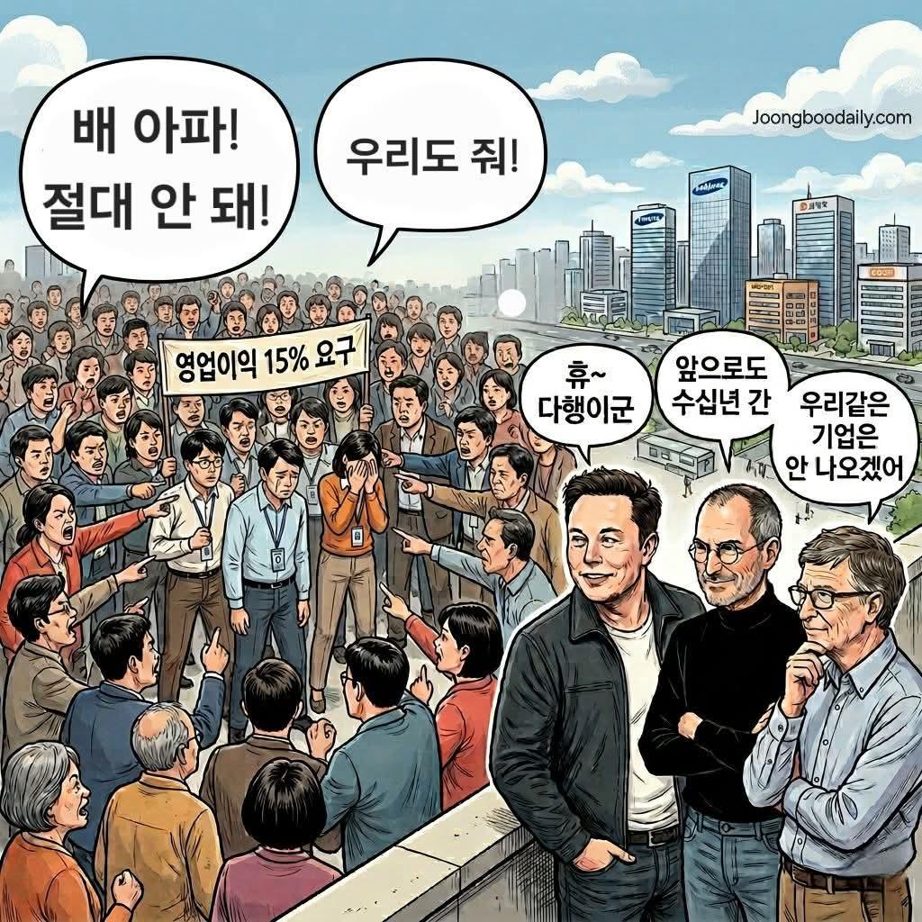 7888.jpg