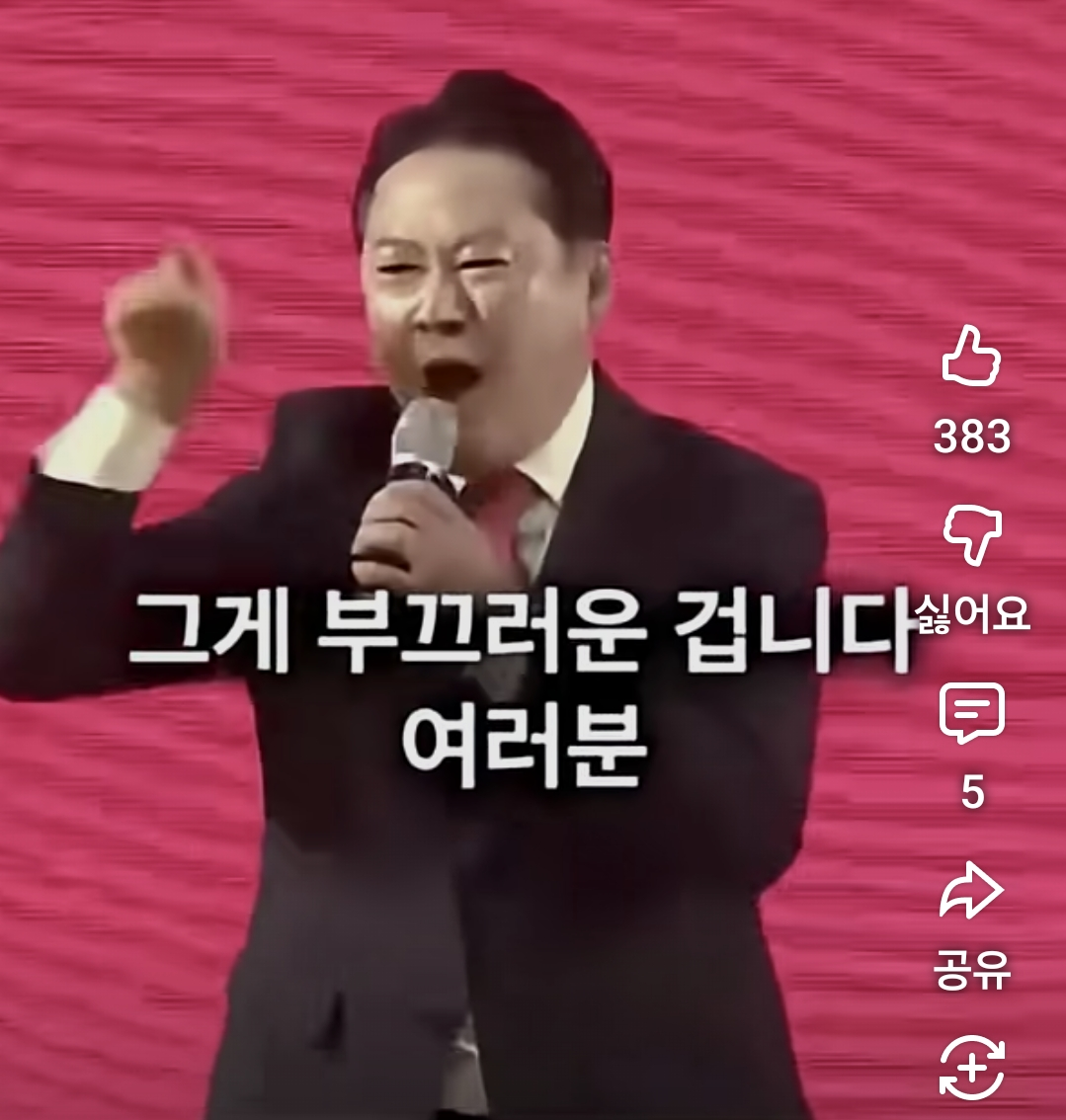 Screenshot_20260425_215201_YouTube.png