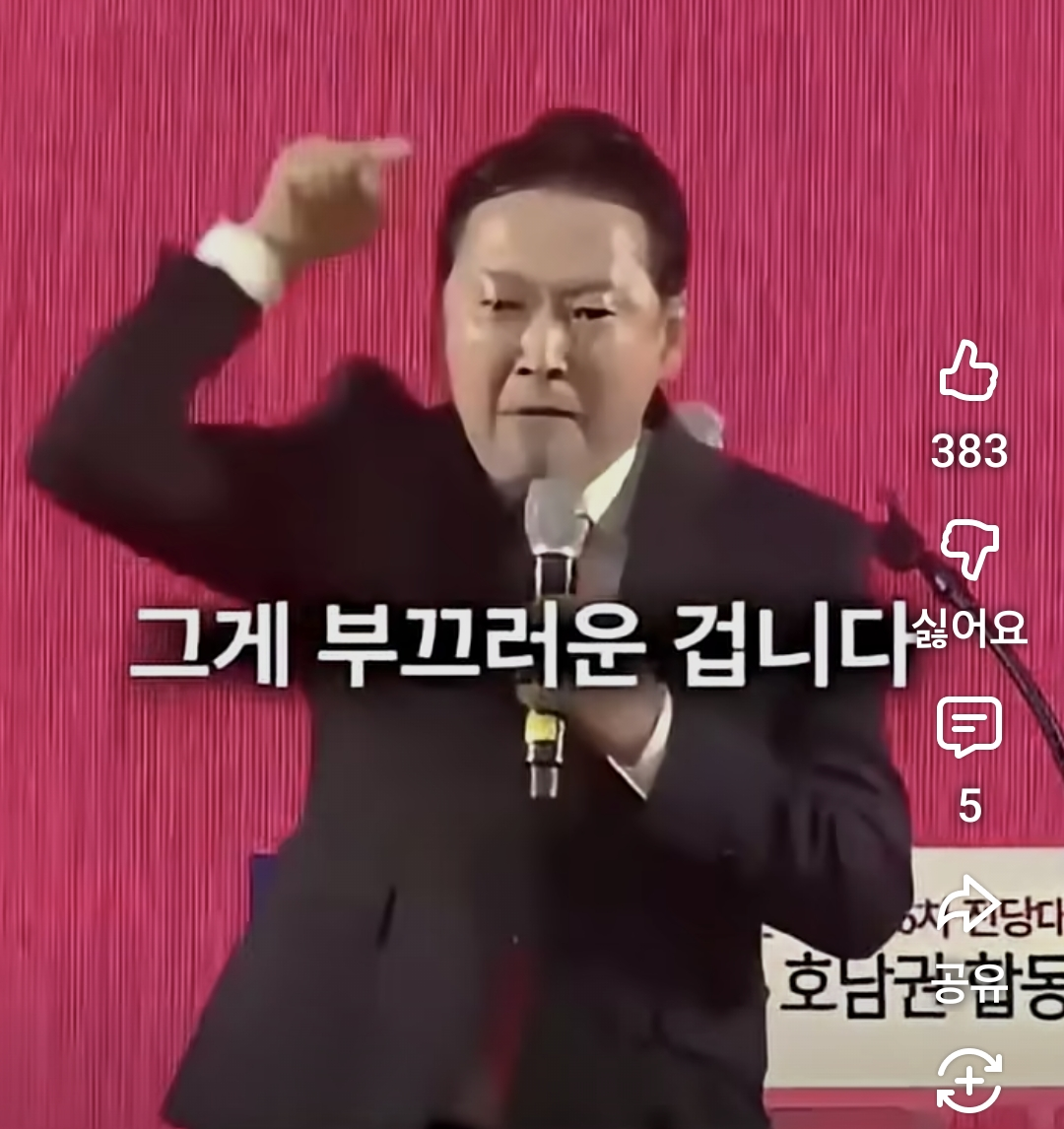 Screenshot_20260425_215321_YouTube.png