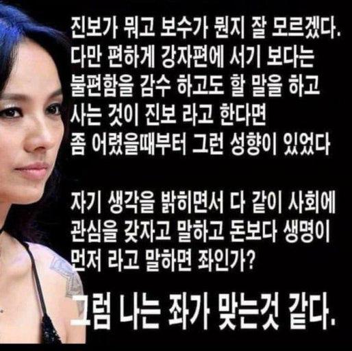 7312.jpg