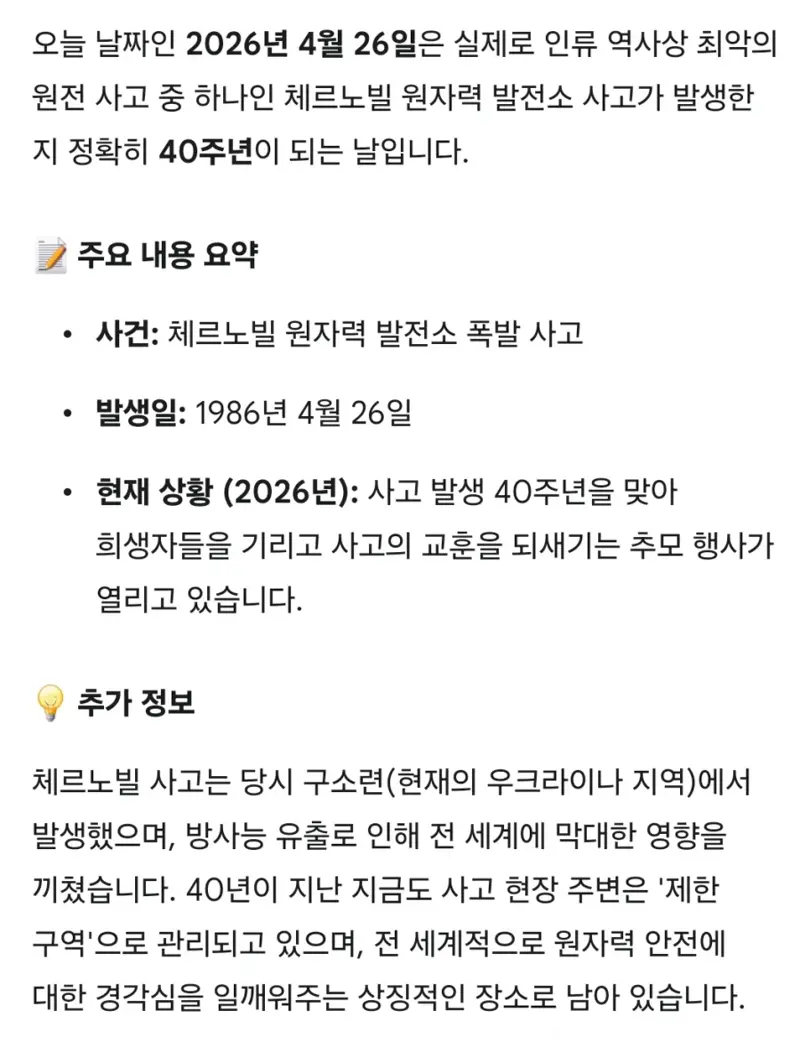 3.webp