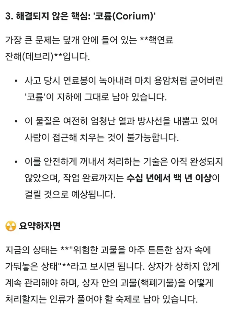 5.webp