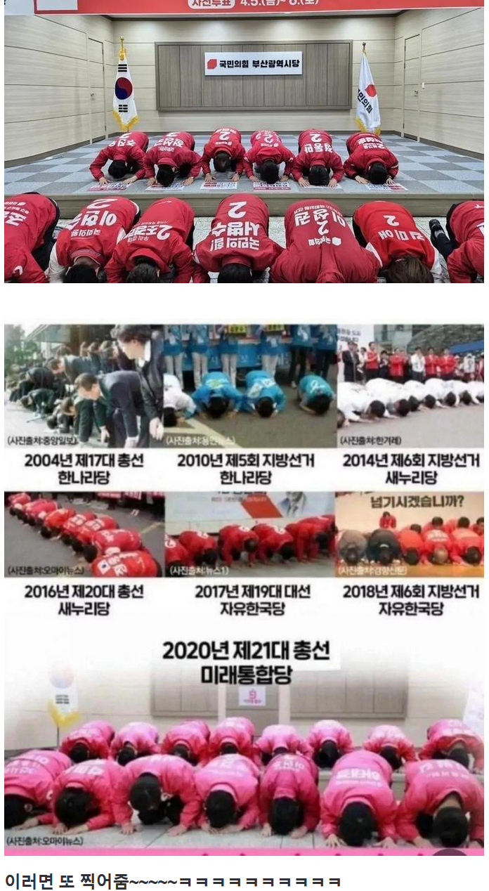 화면 캡처 2026-04-25 081926.png
