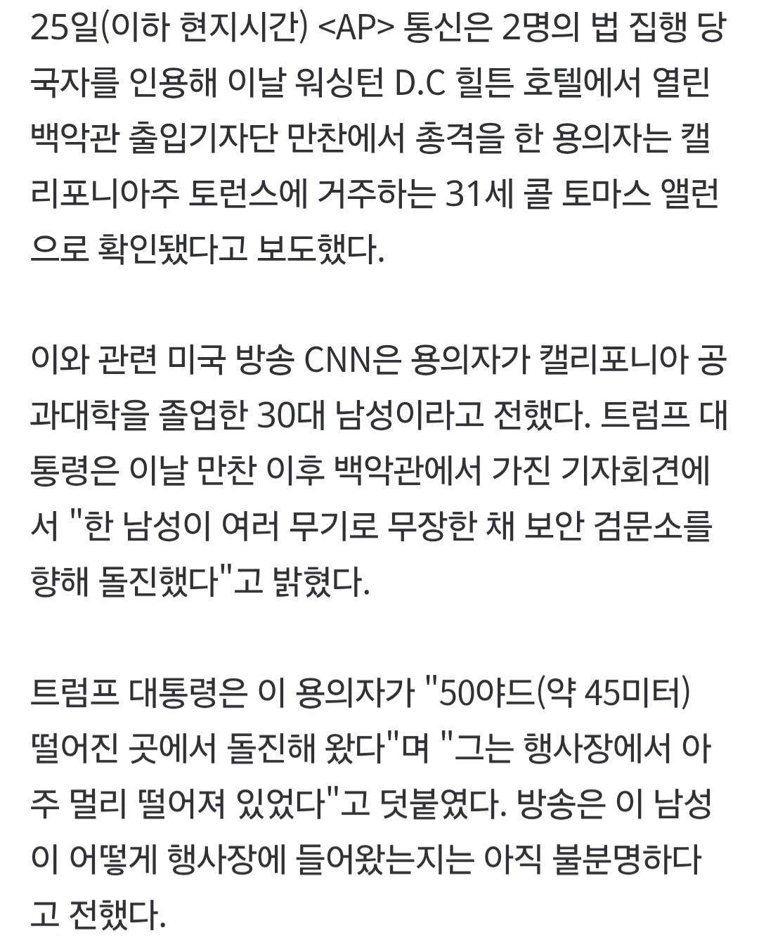 속보 프레시인 0426_002.jpg