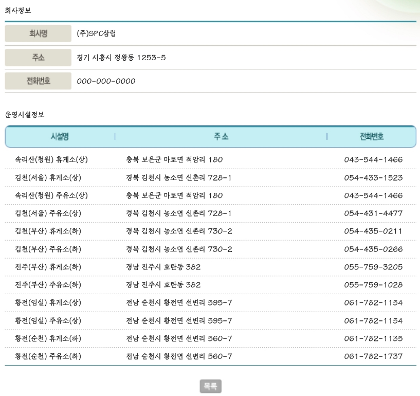 이미지_2026-04-26_134839054.png