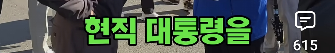 Screenshot_20260426_203251_YouTube.png