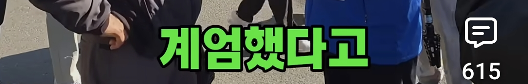 Screenshot_20260426_203310_YouTube.png