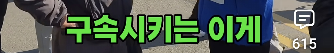 Screenshot_20260426_203323_YouTube.png