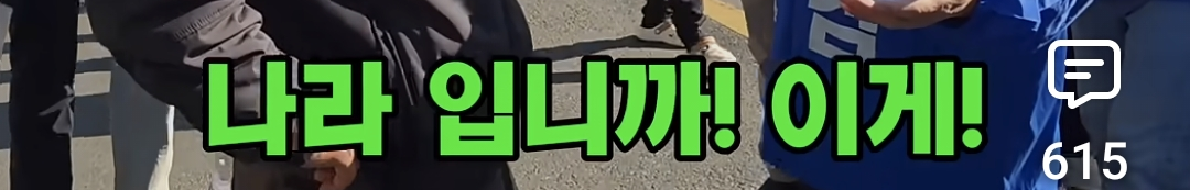 Screenshot_20260426_203342_YouTube.png