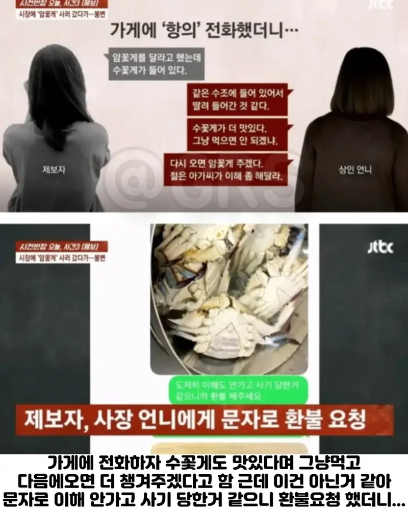 4.webp