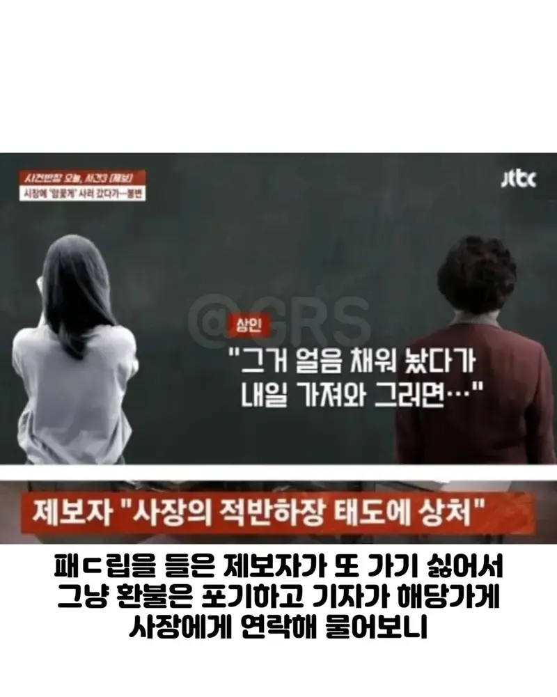 111.webp