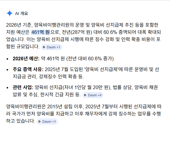 스크린샷 2026-04-27 012316.png