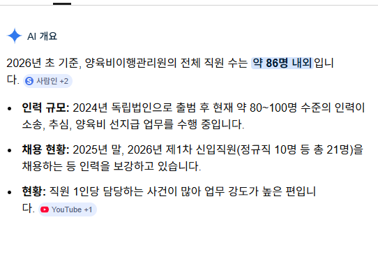 스크린샷 2026-04-27 012350.png
