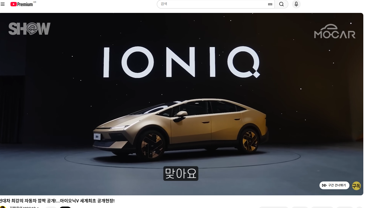 스크린샷 2026-04-27 012934.png