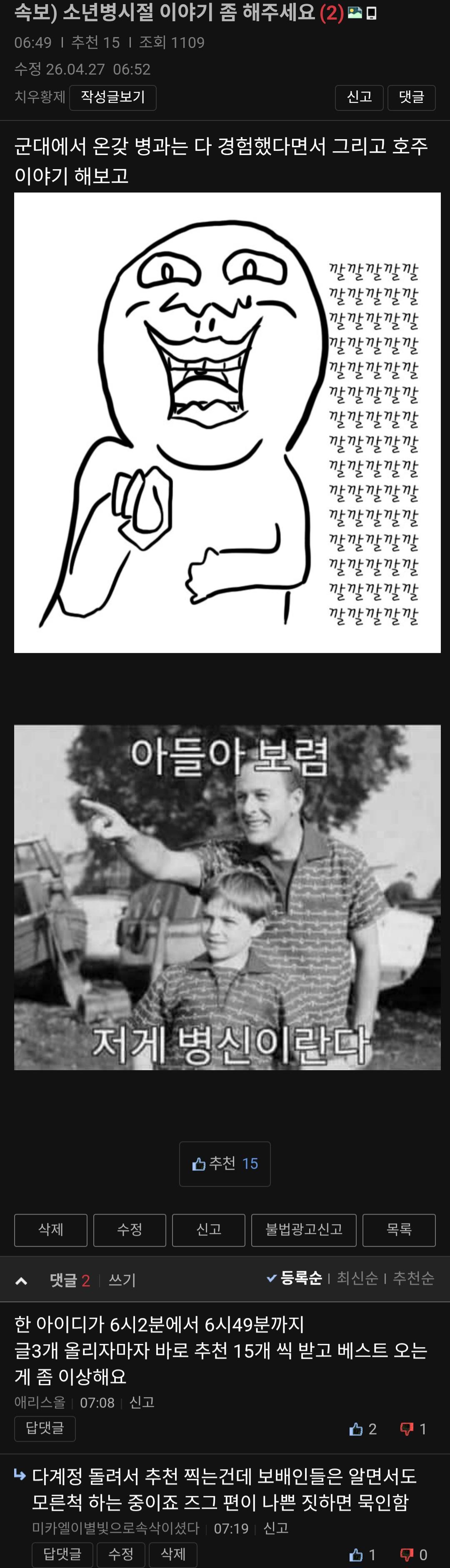 15423.jpg