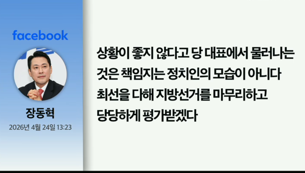 KakaoTalk_20260427_090236306.png