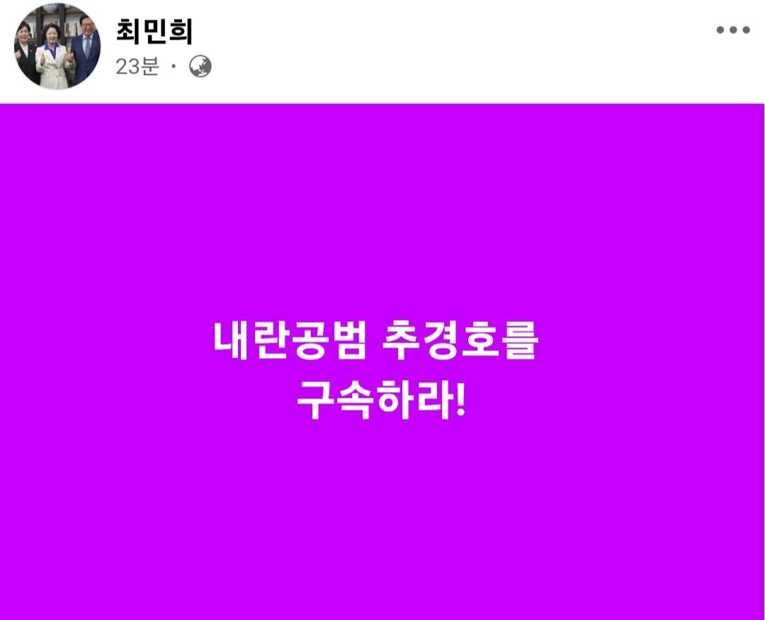 Screenshot_20260427_102936.jpg