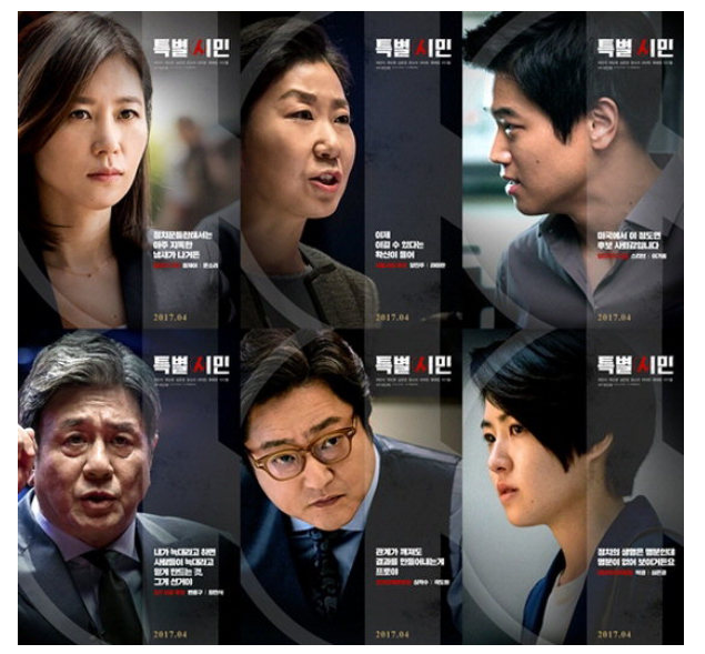 스크린샷 2026-04-27 120357.png