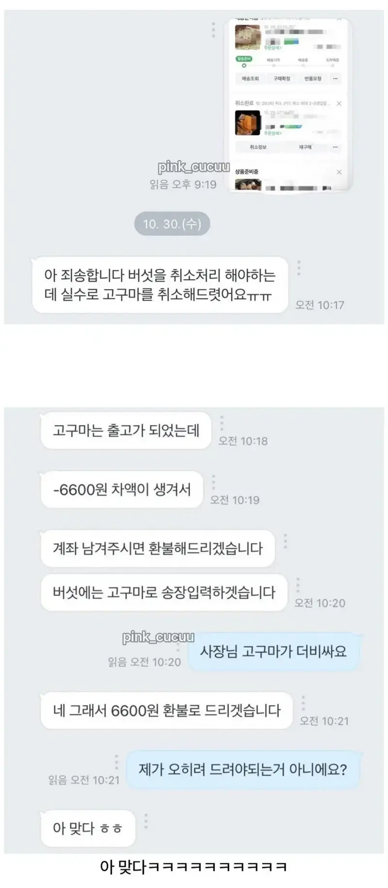 2.webp