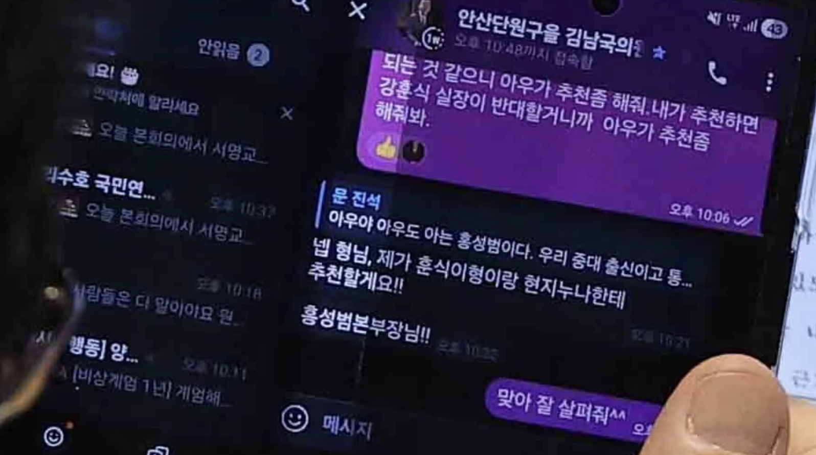 ?????????? 2026-04-27 ????? 9.45.04.png