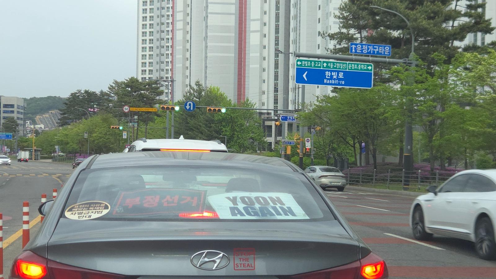 1000031708.jpg