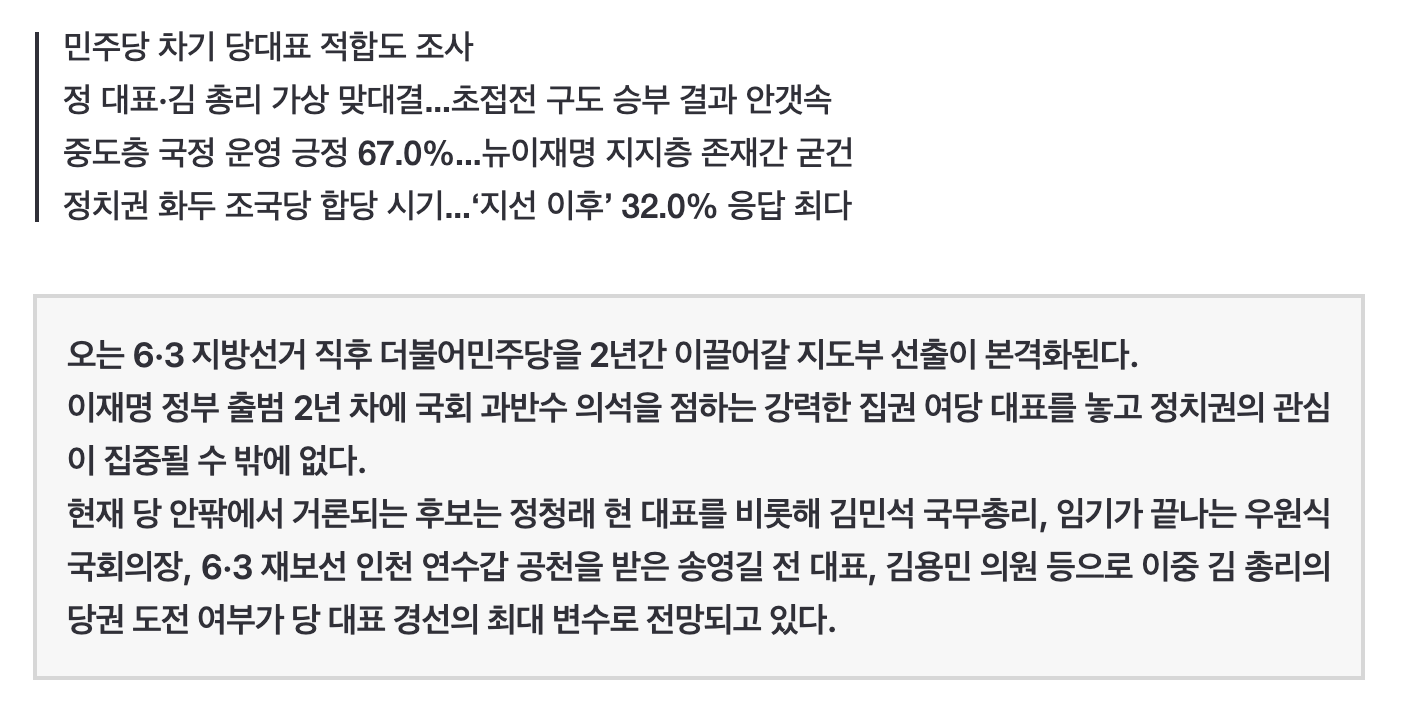 ?????????? 2026-04-27 ???? 5.30.42.png
