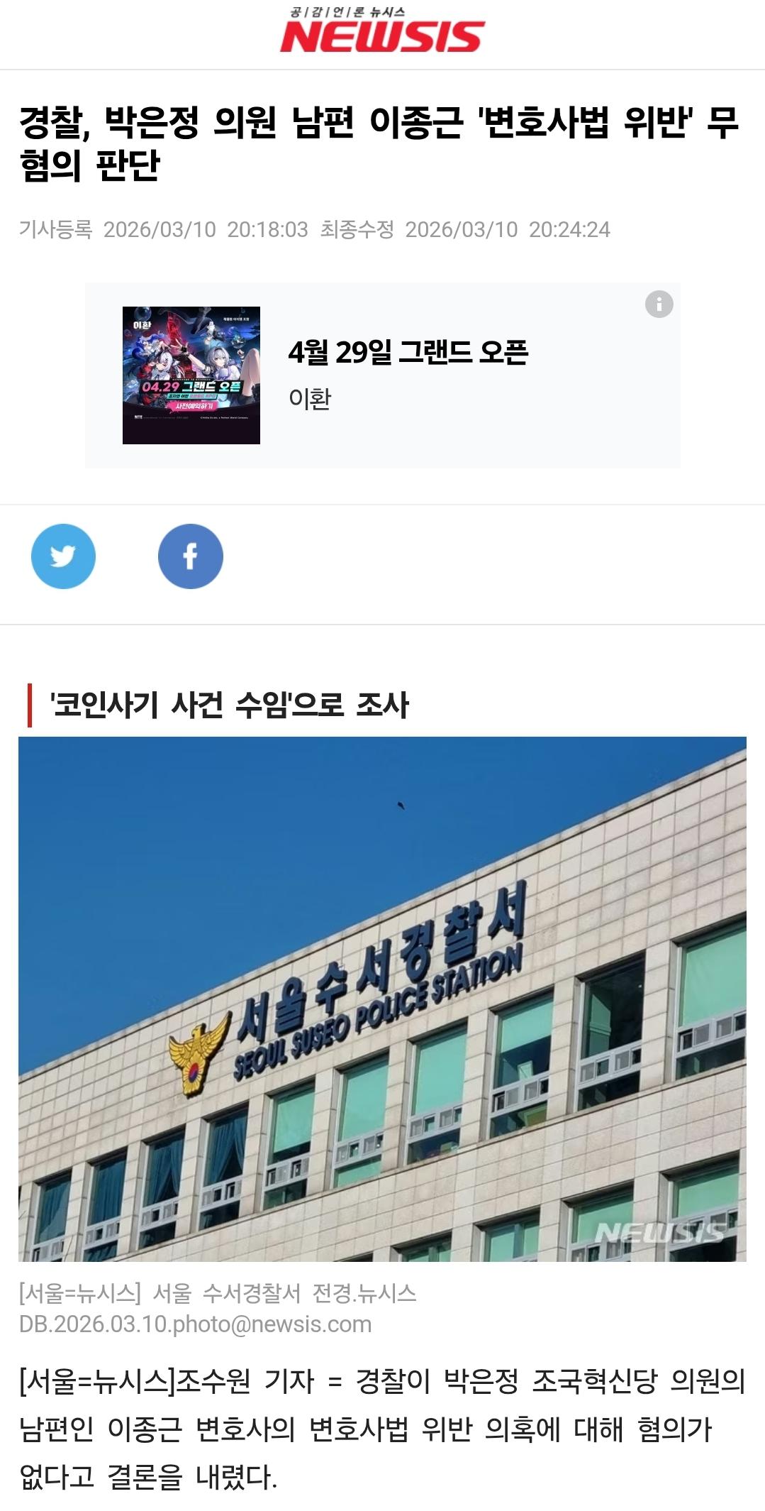 클릭하시면 원본 이미지를 보실 수 있습니다.