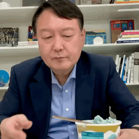 윤석열 먹방 4.gif