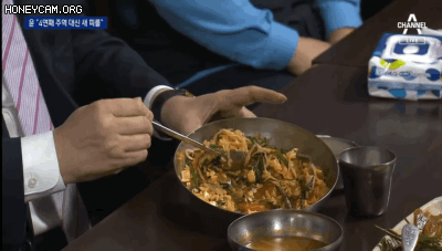 윤석열 먹방 2.gif