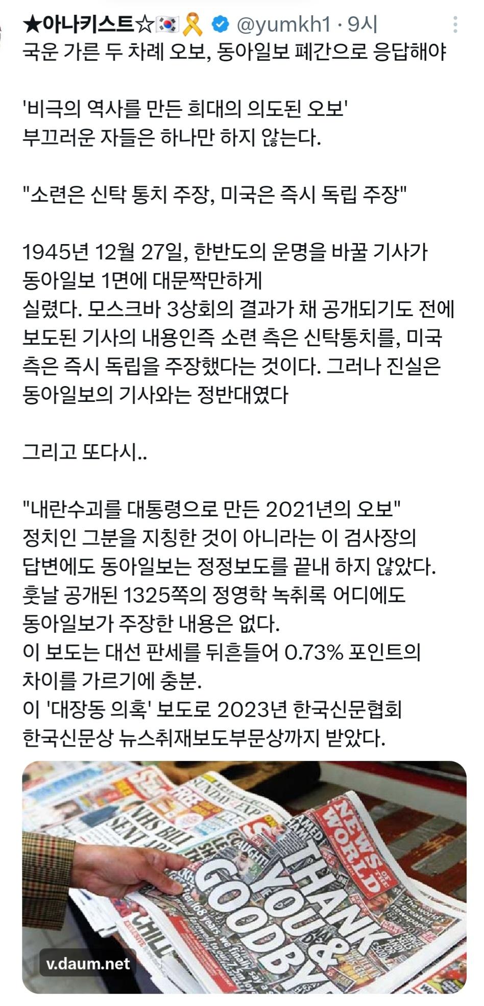 1000119047.jpg