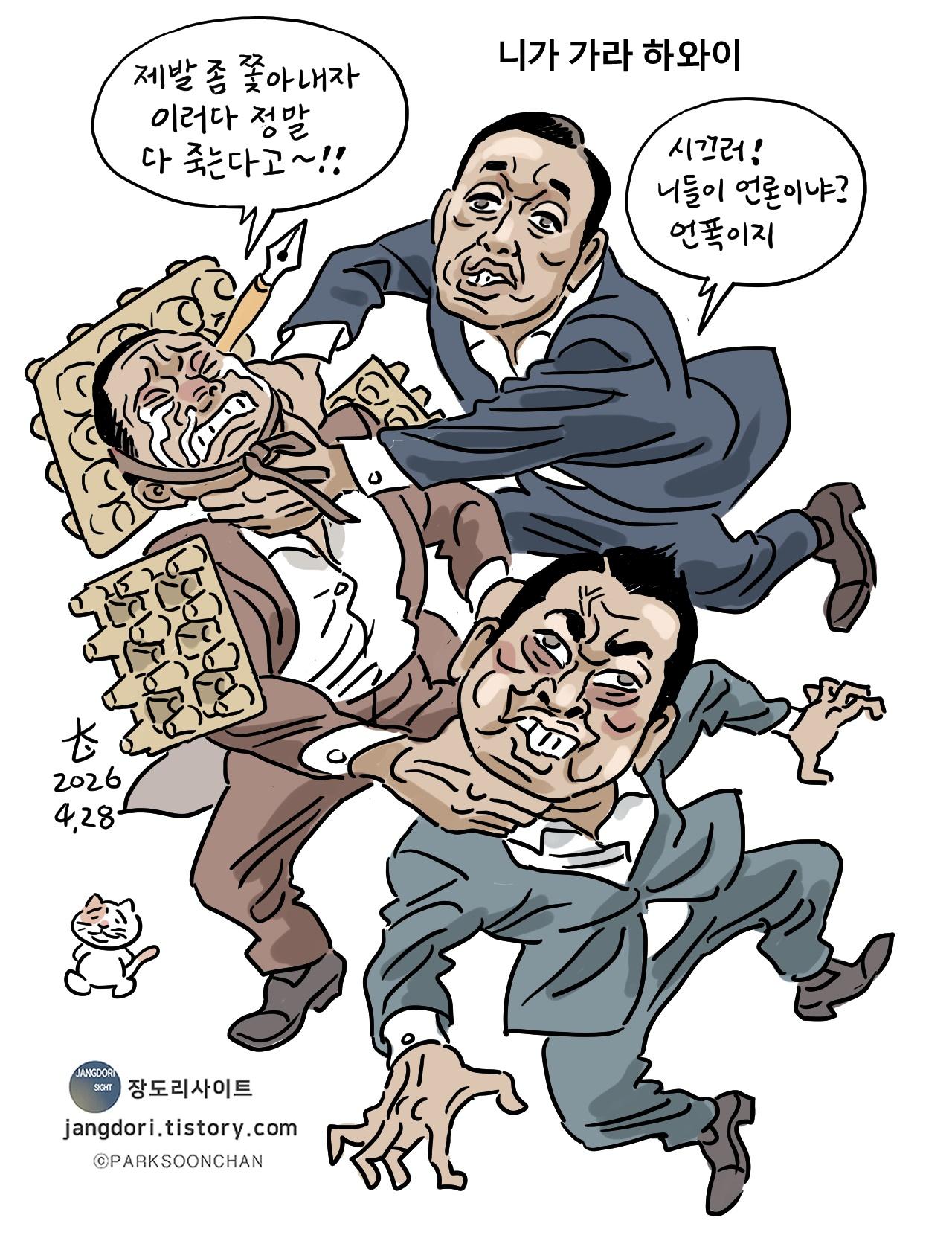 순찬.jpg