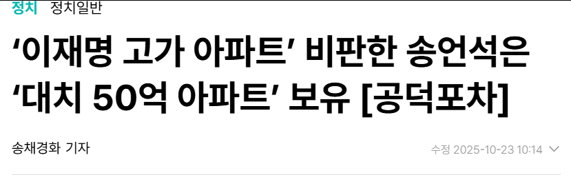 2026-04-28 10 19 45.png