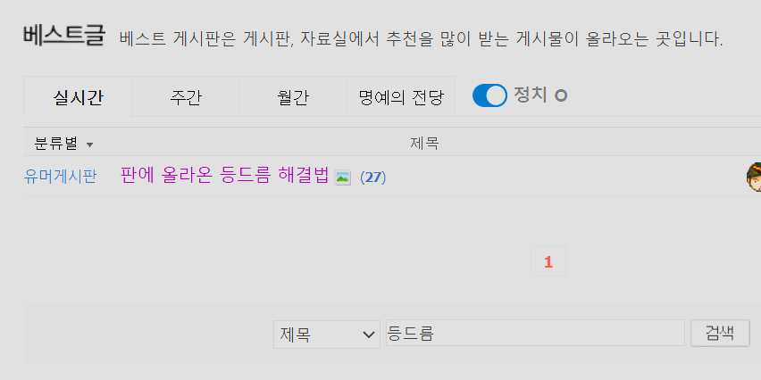Screenshot 2026-04-28 113627.png