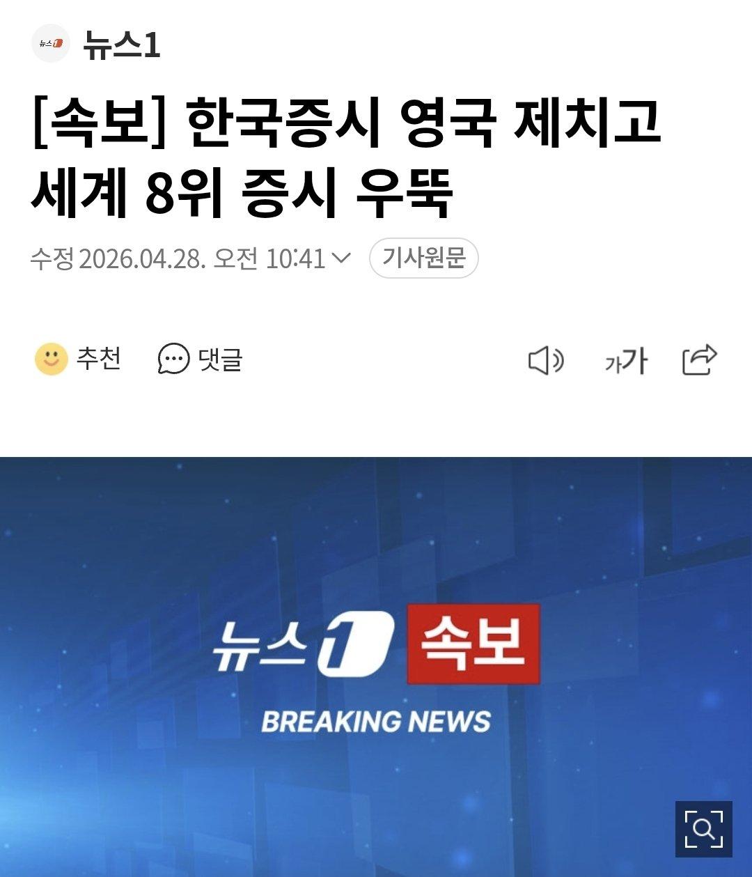 클릭하시면 원본 이미지를 보실 수 있습니다.