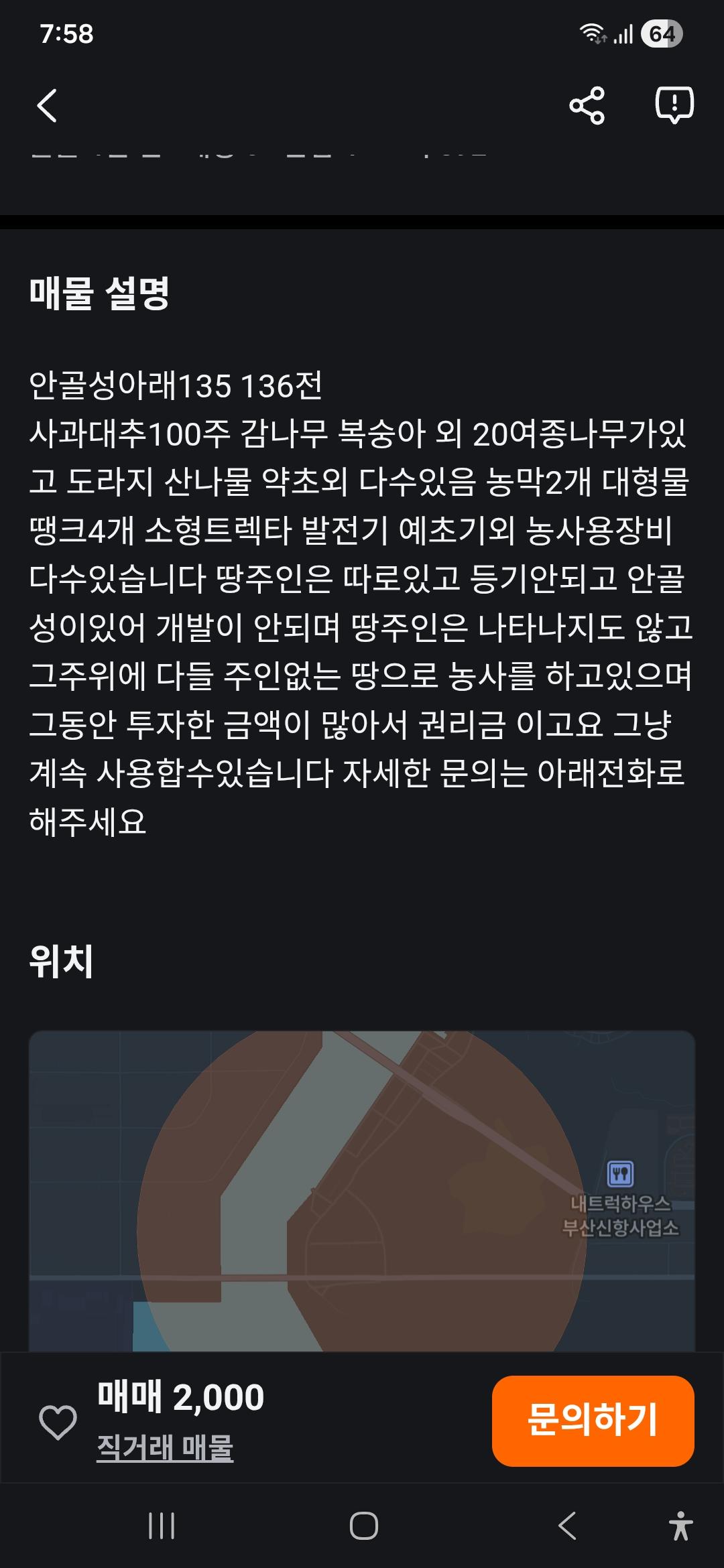 1000026198.jpg