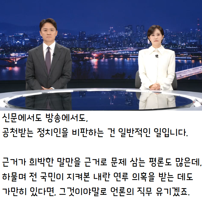 이미지_2026-04-28_220333875.png