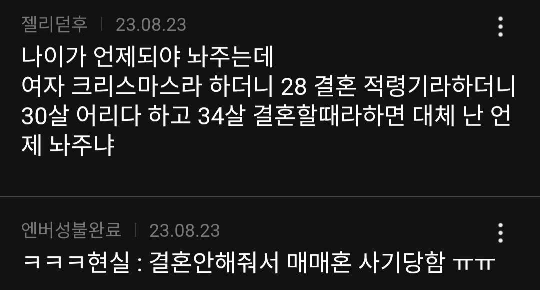 Screenshot_20260428_230114_Via.jpg