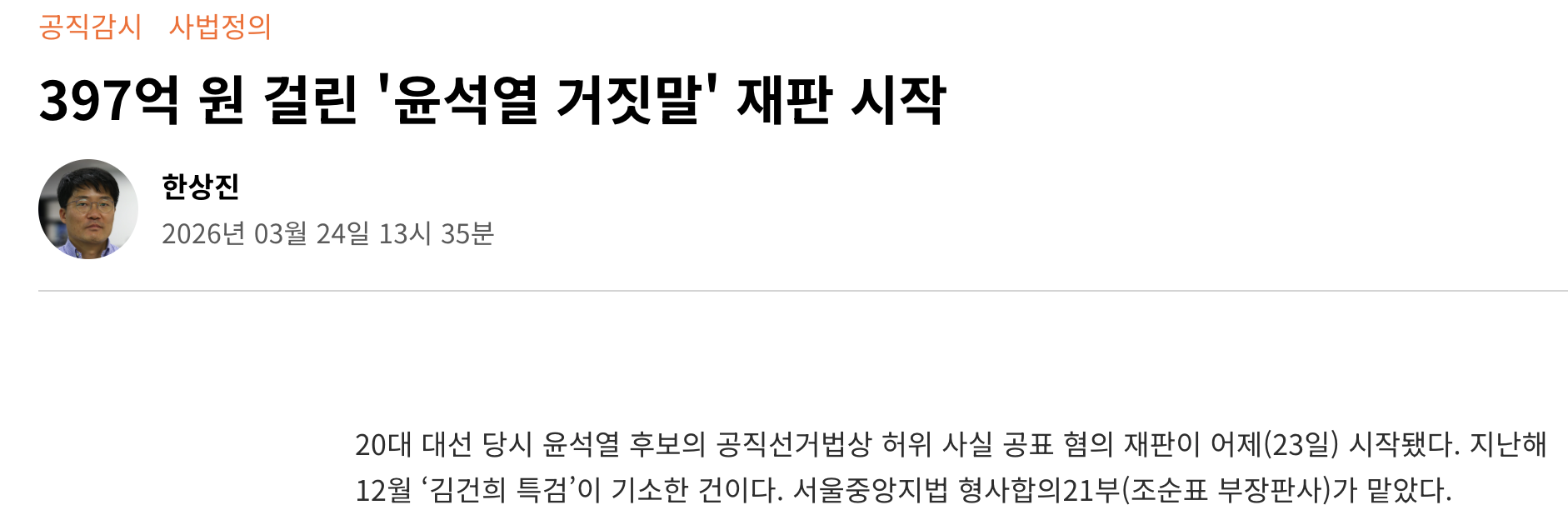 ?????????? 2026-04-28 ???? 11.49.13.png