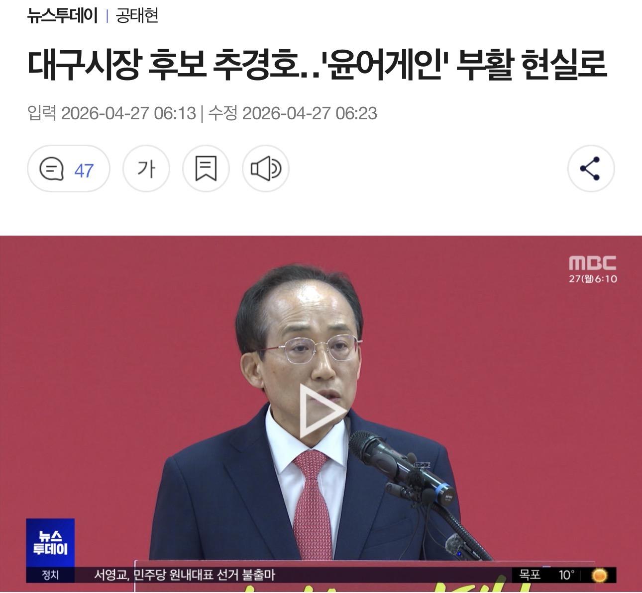 클릭하시면 원본 이미지를 보실 수 있습니다.