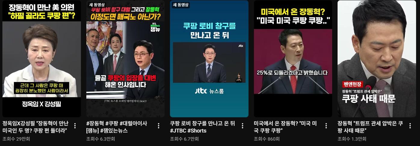 화면 캡처 2026-04-29 102556.jpg