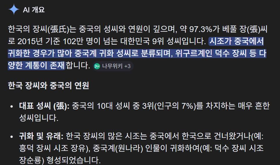 화면 캡처 2026-04-29 102820.jpg